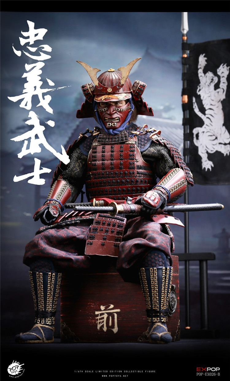 [สั่งจอง] POPTOYS EX026-B 1/6 Devoted Samurai Deluxe version