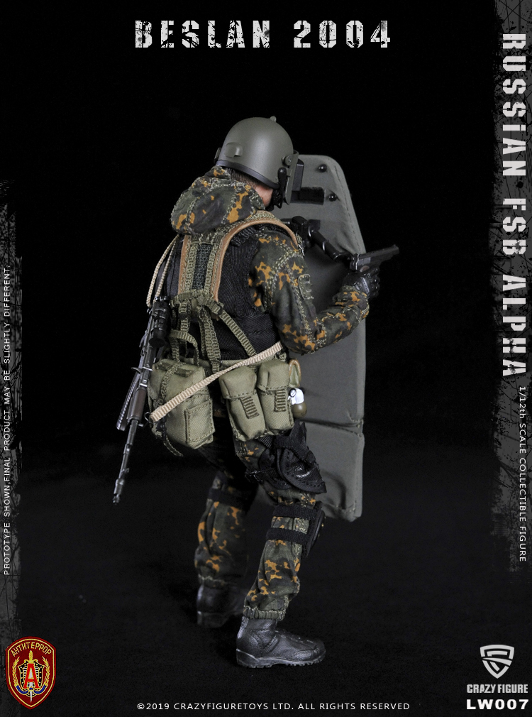 [สั่งจอง] Crazy Figure LW007 1/12 Russian Alpha Special Forces Heavy Shield
