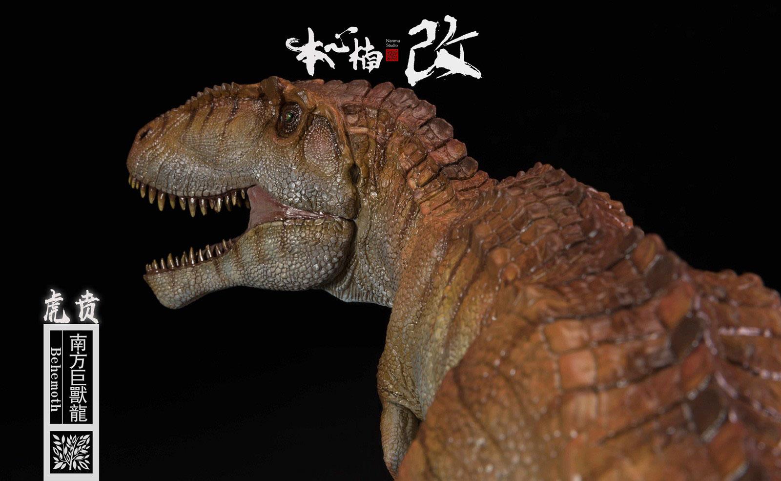 [สั่งจอง]Nanmu Studio 1/35 Jurassic Series : Giganotosaurus (Behemoth)
