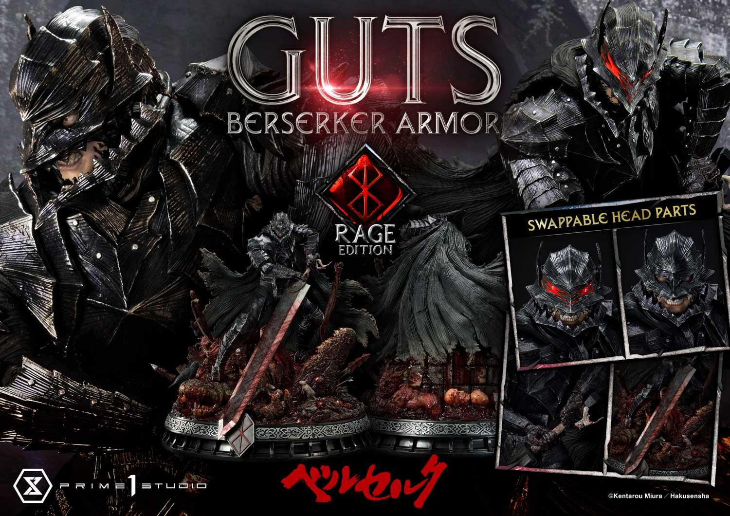 [สั่งจอง]Prime 1 Studio UPMBR-18: Guts Berserker Armor Rage Edition [Standard Ver.]