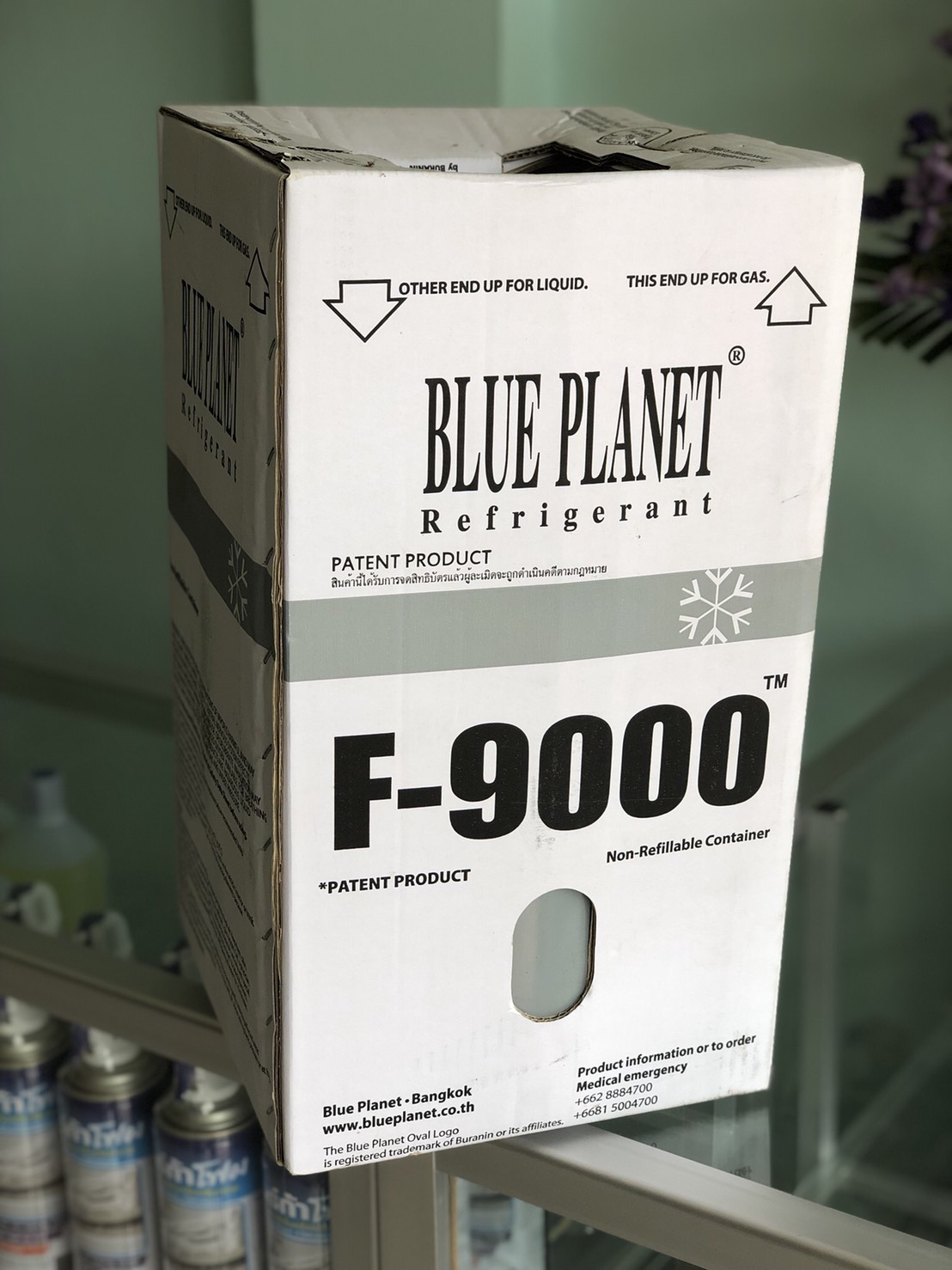 น้ำยาไล่ระบบ น้ำยาแอร์ F-9000 ยี่ห้อ Blue Planet ขนาดบรรจุ 10 kg