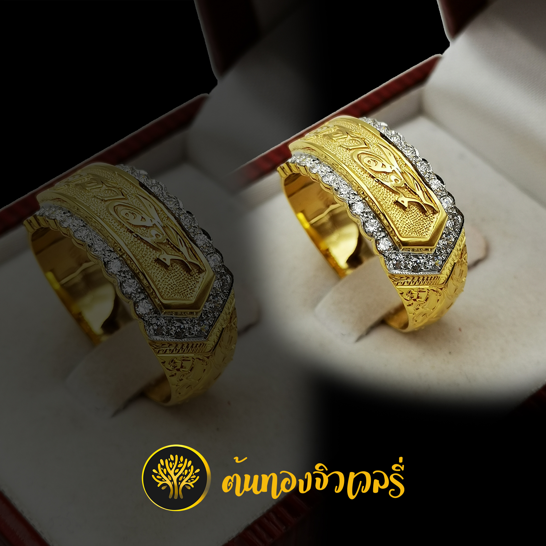 แหวนนามสกุล ไม่ลงยาพื้น ล้อมเพชร ก็สวยอะครับ ไม่รู้จะบอกยังไง
