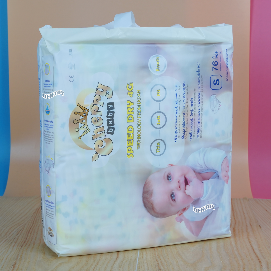 Cherry Baby เชอรี่ เบบี้ไซส์ S 76 ชิ้น แบบเทป ผ้าอ้อมแบบเทป ไซส์S 76 ชิ้น