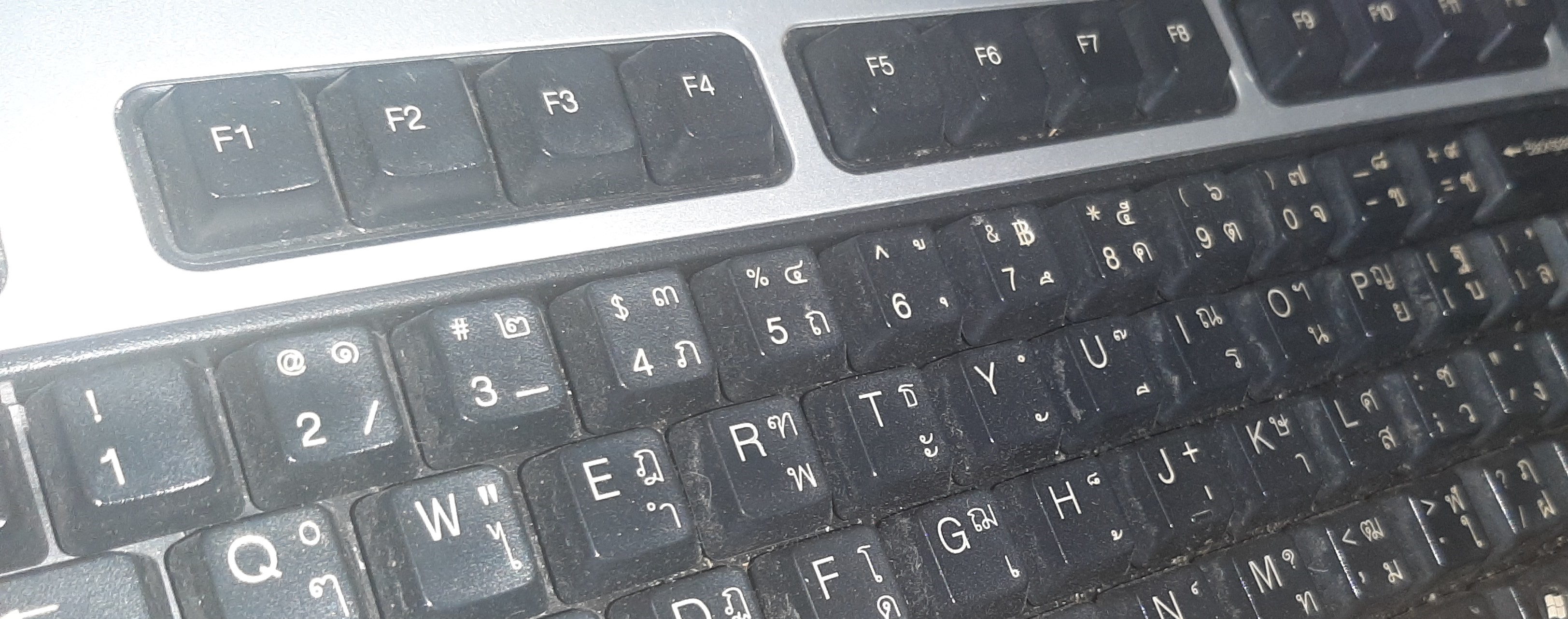 คีย์บอร์ดมือสอง HP KU-0316 หัว PS2 Keyboard สภาพดี มีกล่อง ประกันร้าน 1 เดือน