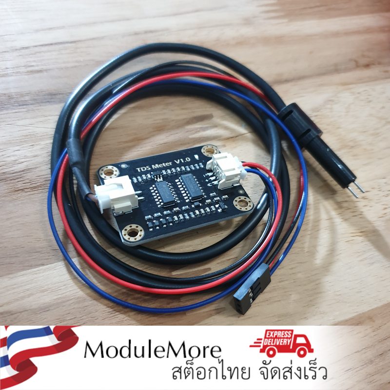 โมดูลเซนเซอร์วัดสารละลายในน้ำ วัดคุณภาพน้ำ TDS Sensor V1.0 Development Board Water Meter Filter Measuring Water Sensor Module