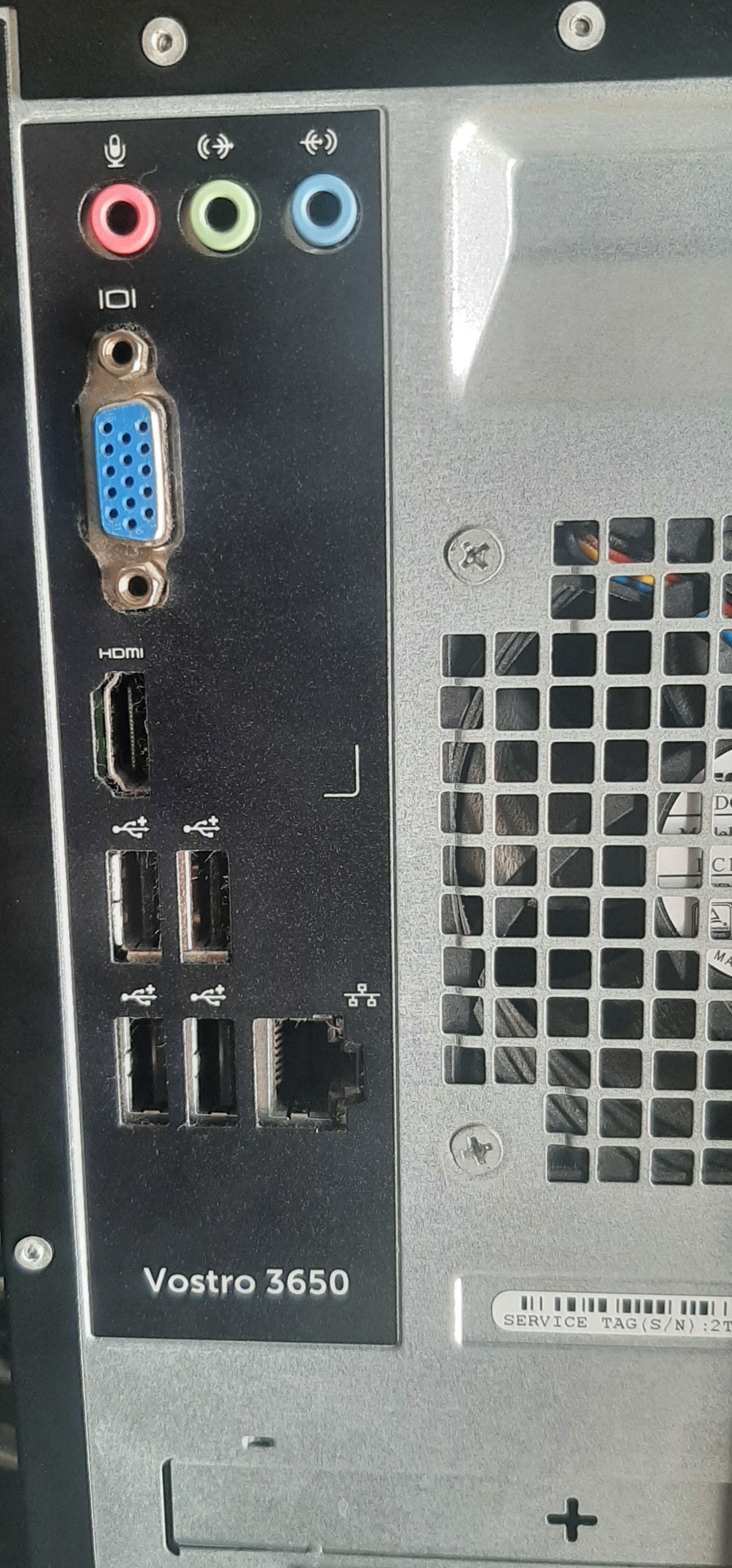 คอมพิวเตอร์ตั้งโต๊ะมือสอง Dell Vostro 3650 MT (i5-6500 Ram8GB HDD500GB) ประกันร้าน 1 เดือน