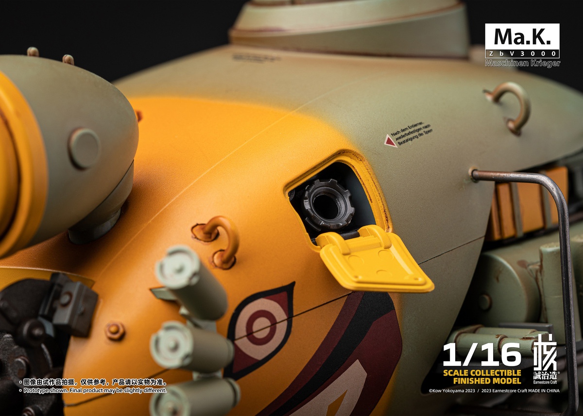 [สั่งจอง]Earnestcore Craft 1/16 : Ma.K Krote & Kuster (22cm)