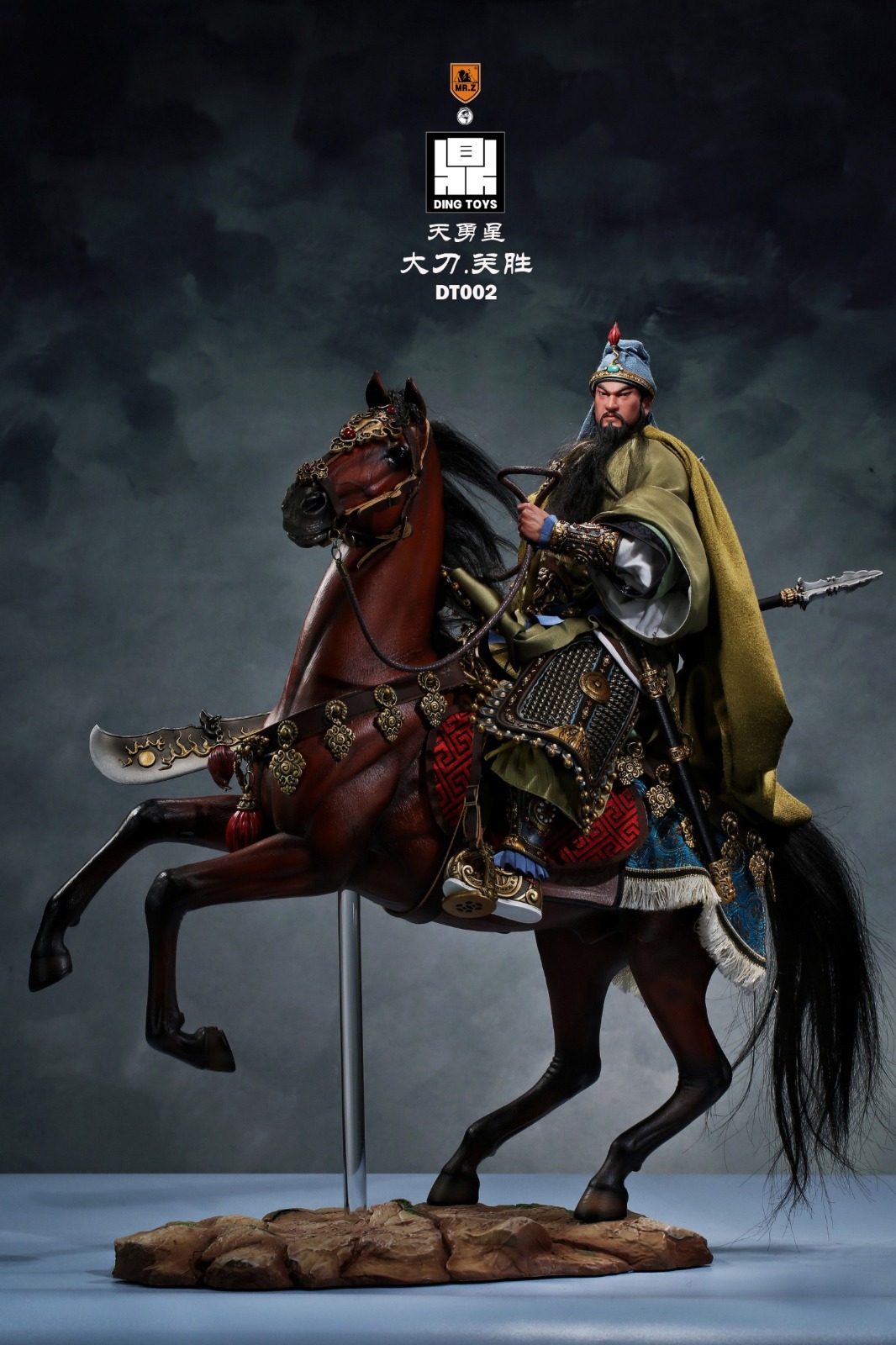 [สั่งจอง]Mr.Z x DING TOYS 1/6 : Water margin