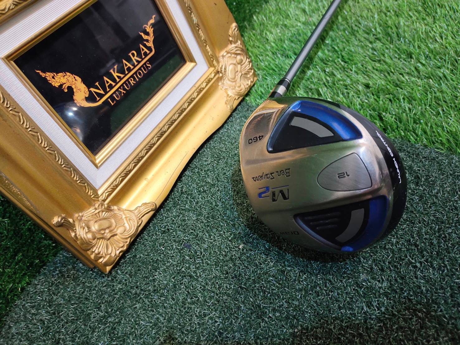Driver M2 Ben Square Draw อง 12