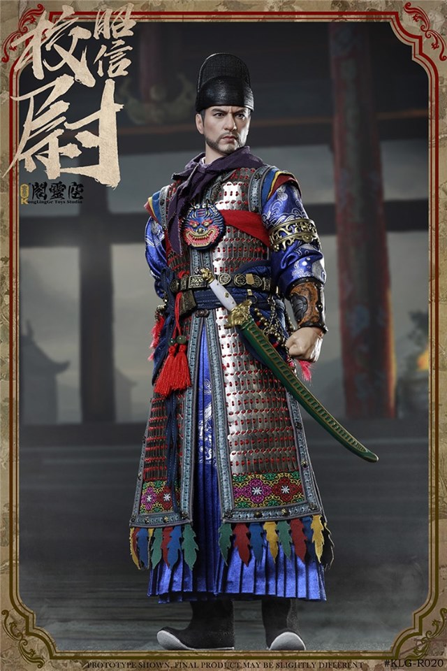 [สั่งจอง]ศาลาศาลา klg - r020a / b 1/6 กัปตันเจาอินในราชวงศ์หมิง