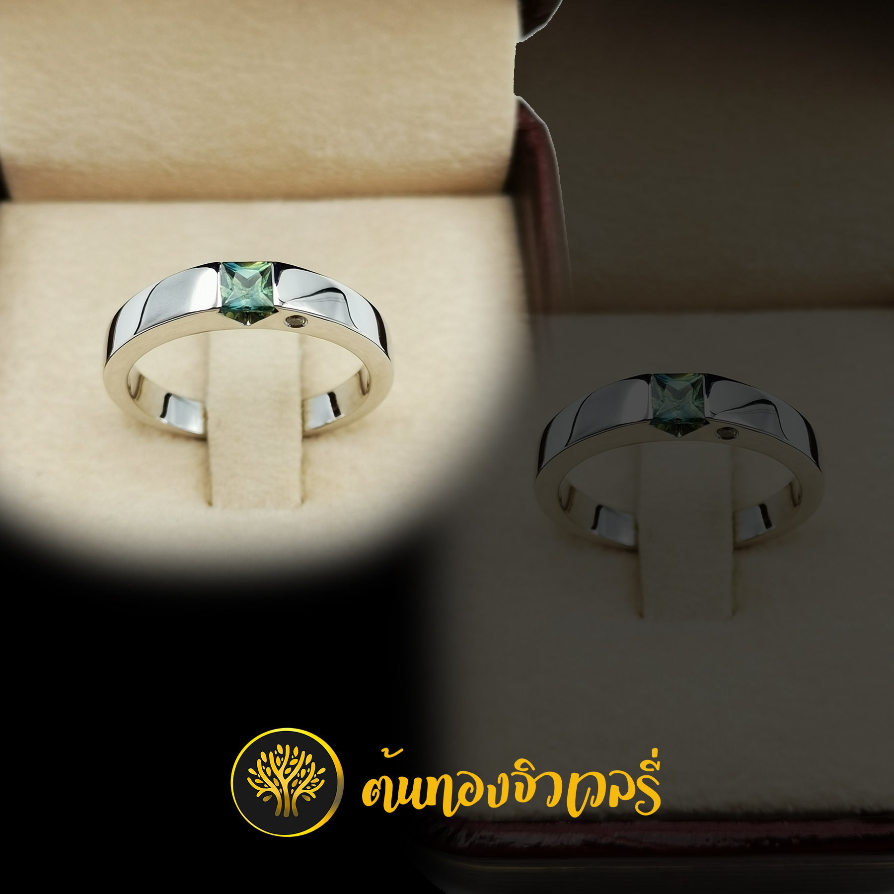 แหวนพลอยเขียว เรียบๆ ฝังเพชร สวยๆ งานสวยๆปังไม่ไหวเลยแบบนี้