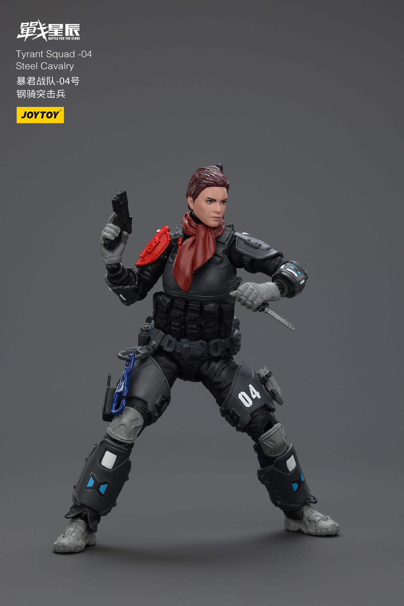สั่งจอง]Joytoy 1/18 - JT01291 : Tyrant-03 Tactical Type - Toxtoysshop