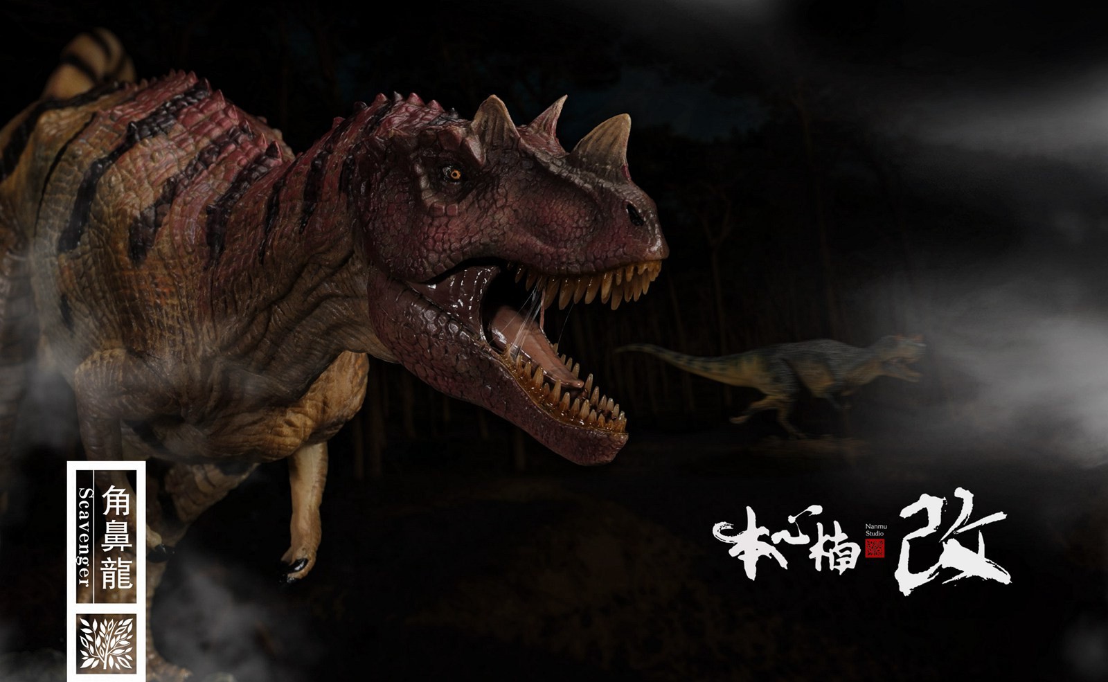 [สั่งจอง]Nanmu Studio 171193/171094 1/35 Scale : Jurassic Series - Ceratosaurus (Scavenge)