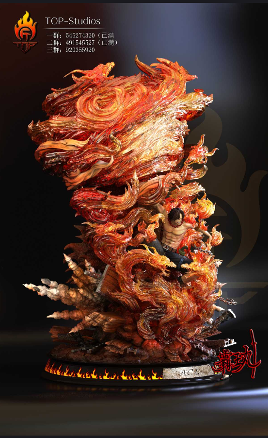 [สั่งจอง]Top Studio 1/7 scale : Portgas D Ace