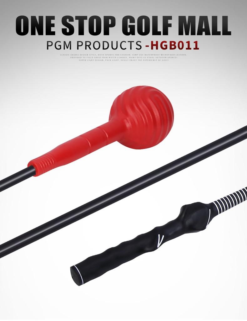 SOFT SWING BAR PGM HGB011 อุปกรณ์ฝึกความแข็งแรงและจังหวะในการตี!!