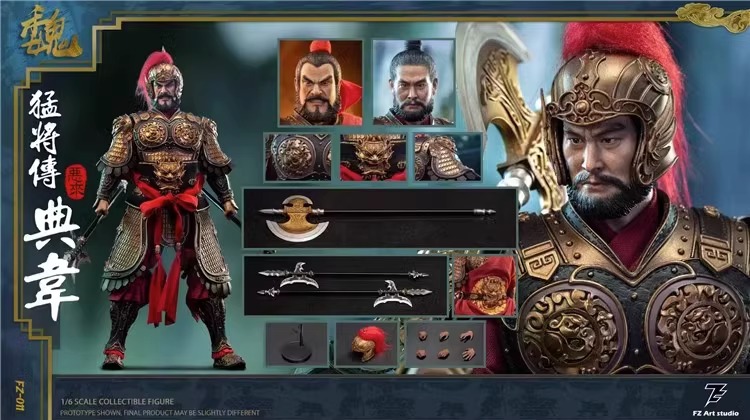 [สั่งจอง] FZ Art studio 1/6 [WF Limited Edition ตัวพิเศษจำนวนจำกัด]- FZ011 : Wei Pian - Dian Wei 2.0