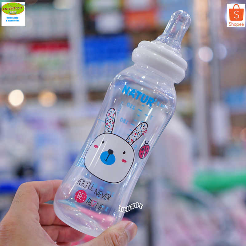 NATUR เนเจอร์ ขวดนมเด็กปากแหว่งเพดานโหว่ 8 ออนซ์ แพ็ค3ขวด