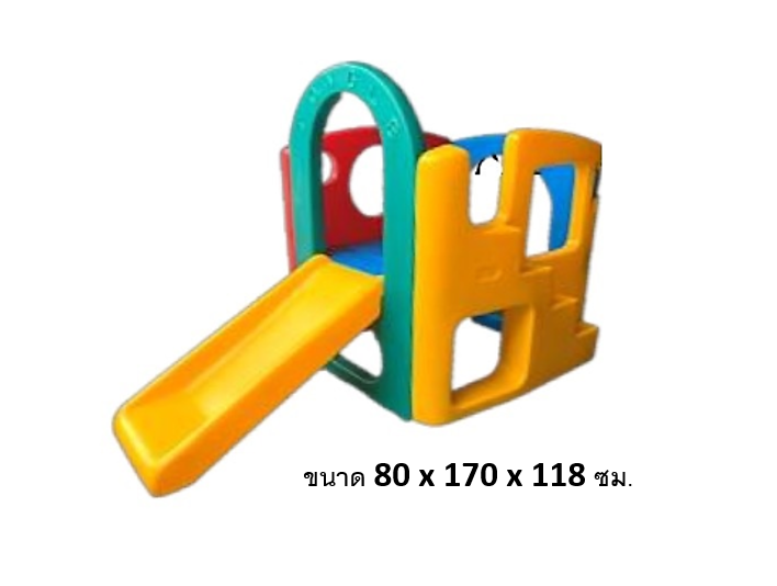 ส่งฟรี กระดานลื่นปีนป่ายเด็ก, อุโมงค์เด็กเล่น สไลเดอร์,เครื่องเล่นสนาม ของเล่นเด็ก พร้อมส่ง