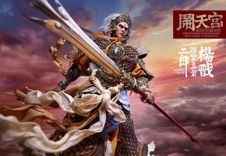 [สั่งจอง] IN FLAMES X NEWSOUL IFT-044 1/6 Havoc in Heaven serial “Erlang G