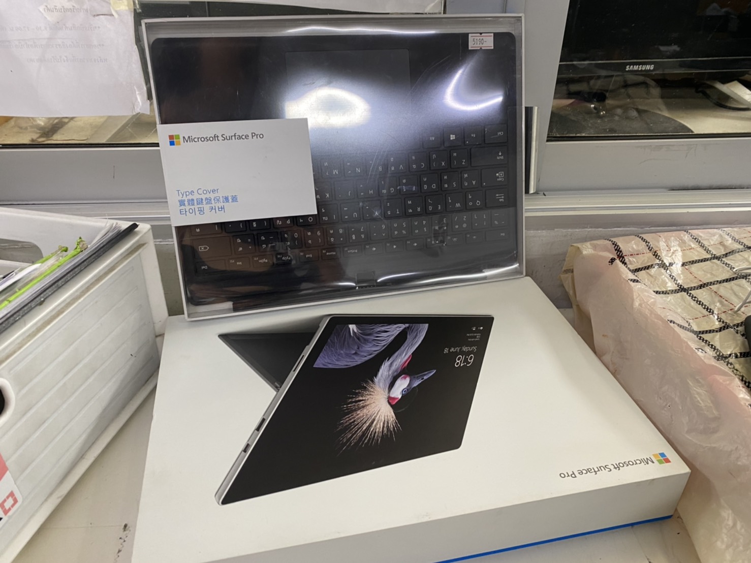 Microsoft Surface Pro1796