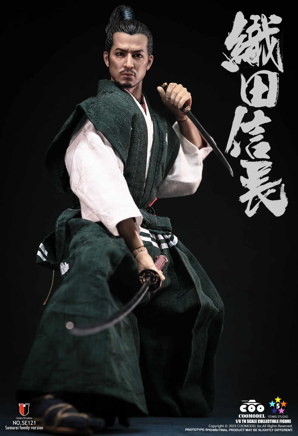 [สั่งจอง]COOMODEL 1/6 : SERIES OF EMPIRES - ODA NOBUNAGA