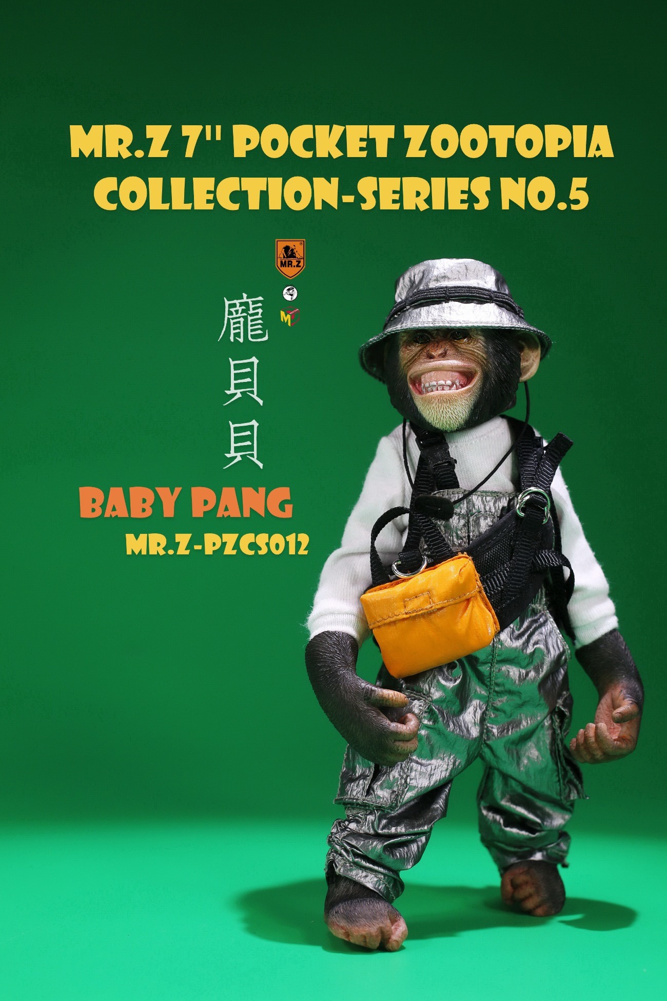 [สั่งจอง]Mr.Z PZCS012 : Pocket Zootopia Collection-Series No.5 : Baby Pang & JIMMY