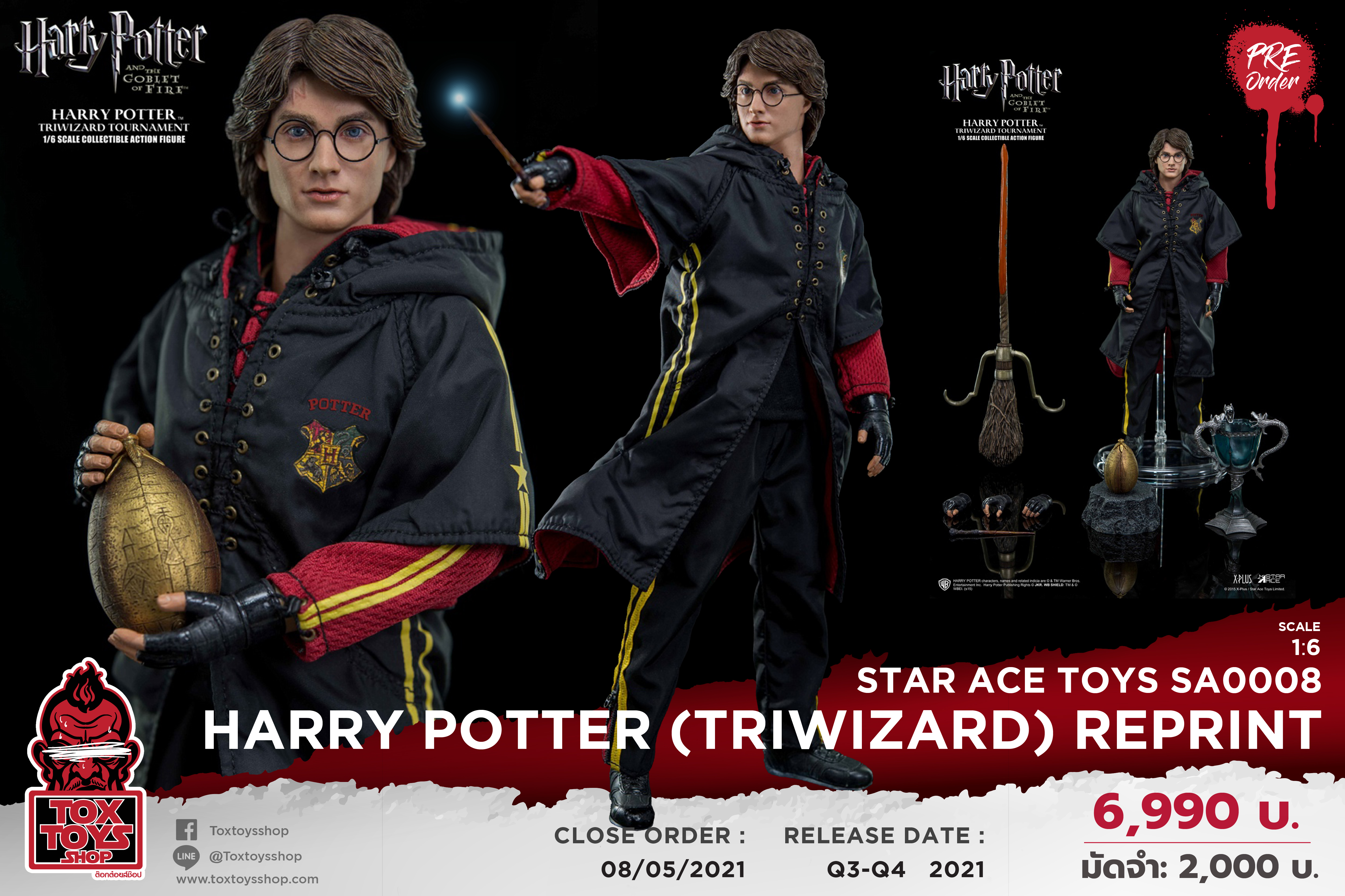 [สั่งจอง] Star Ace Toys SA0008 1/6 : Harry Potter (Triwizard) reprint