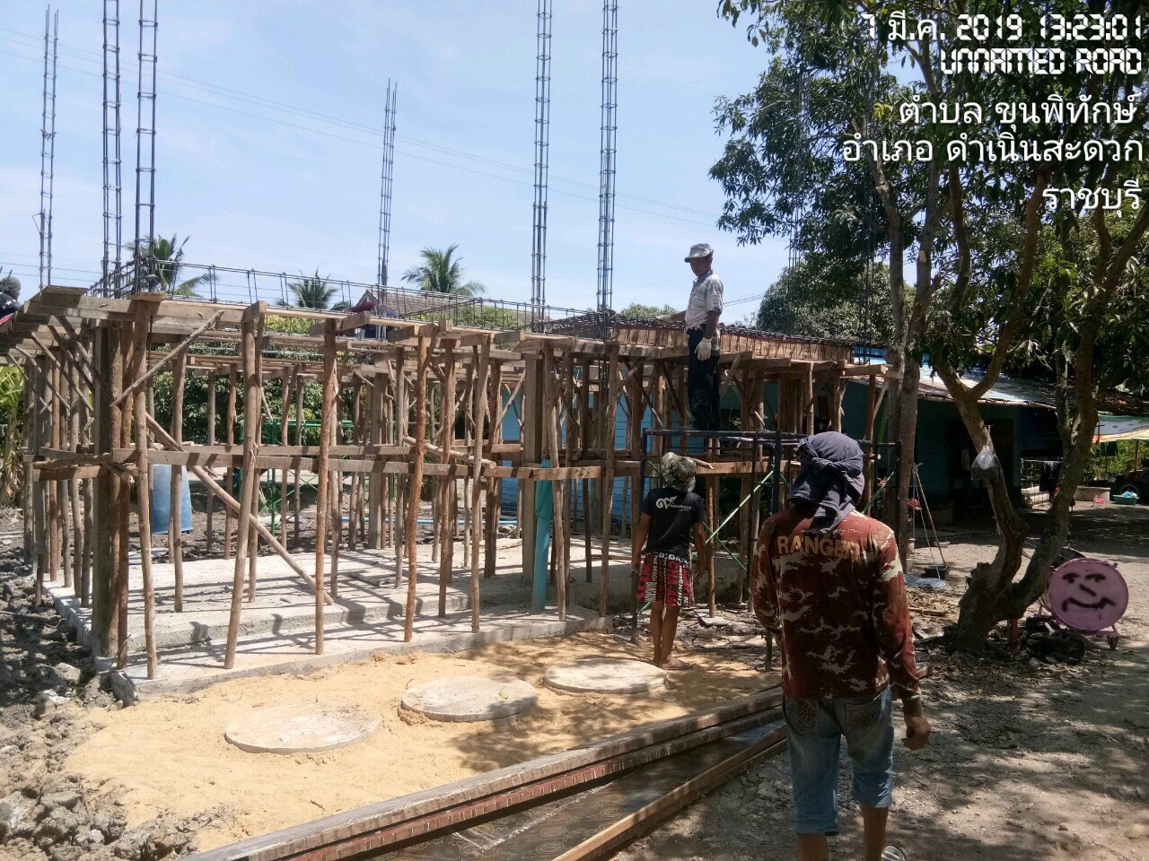 งานสร้าง ห้องพักครู รร.ดอนฟักทอง