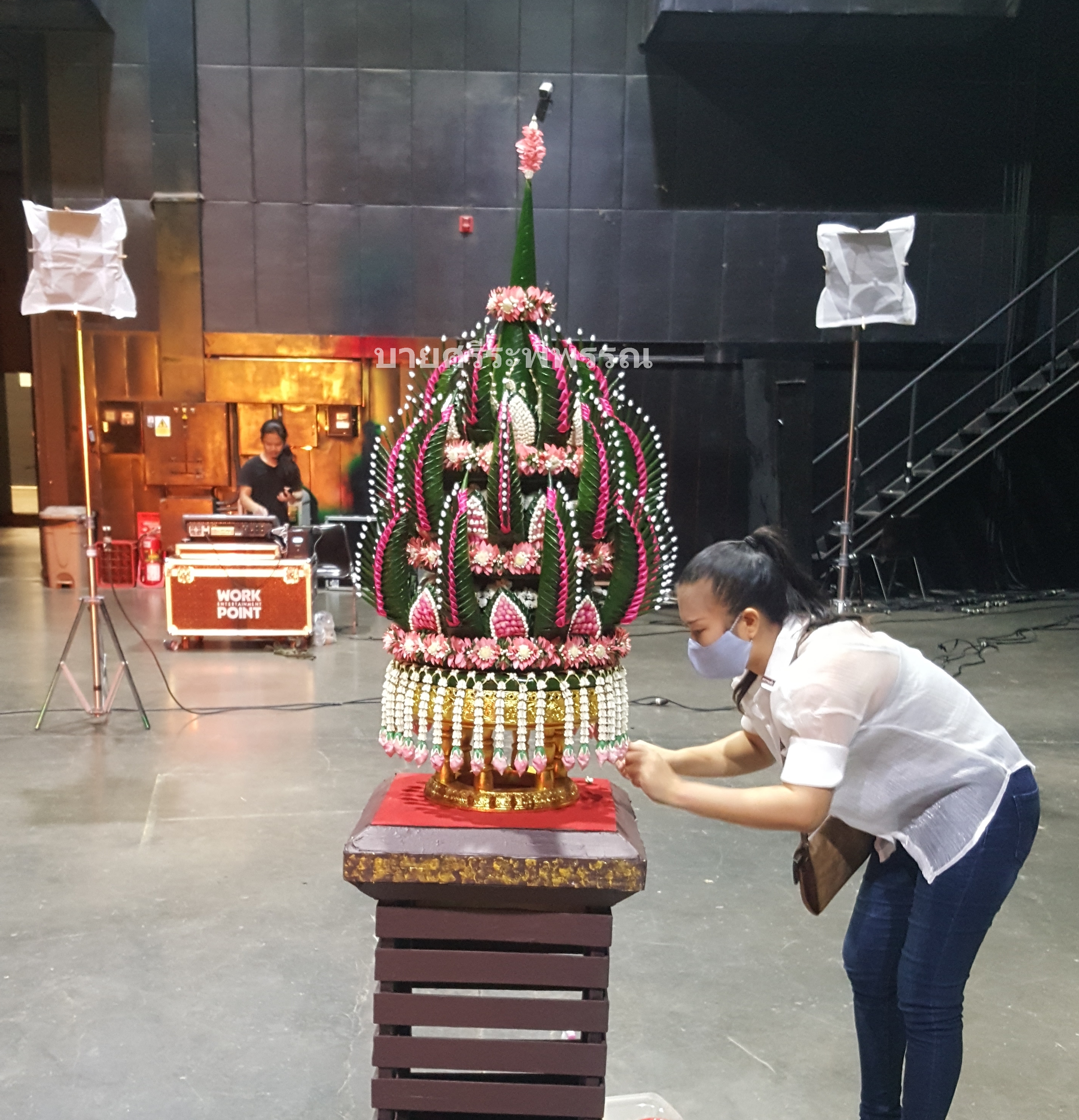 บายศรีต้น 3 ชั้น
