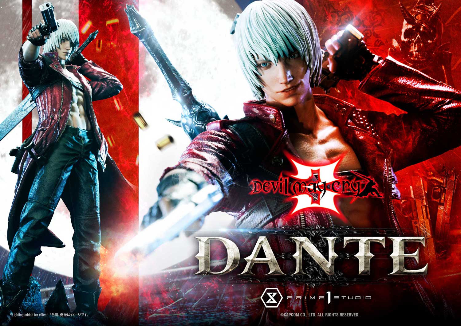 [สั่งจอง]Prime 1 Studio : Dante (Devil May Cry 3)