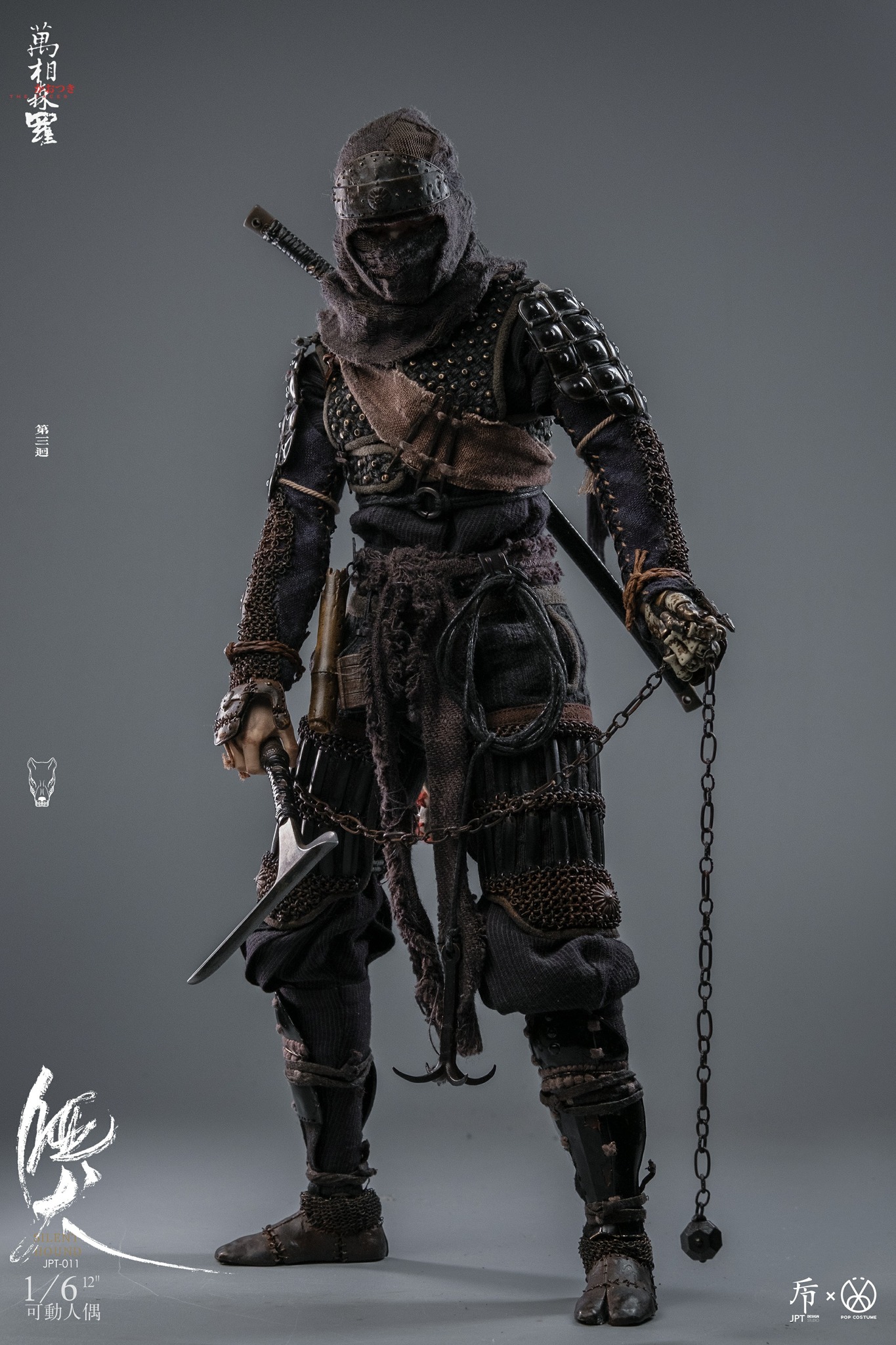 [สั่งจอง] JPT design×POPCOSTUME JPT-011 1/6 : Myriads of Face NINJA-Silent Hound