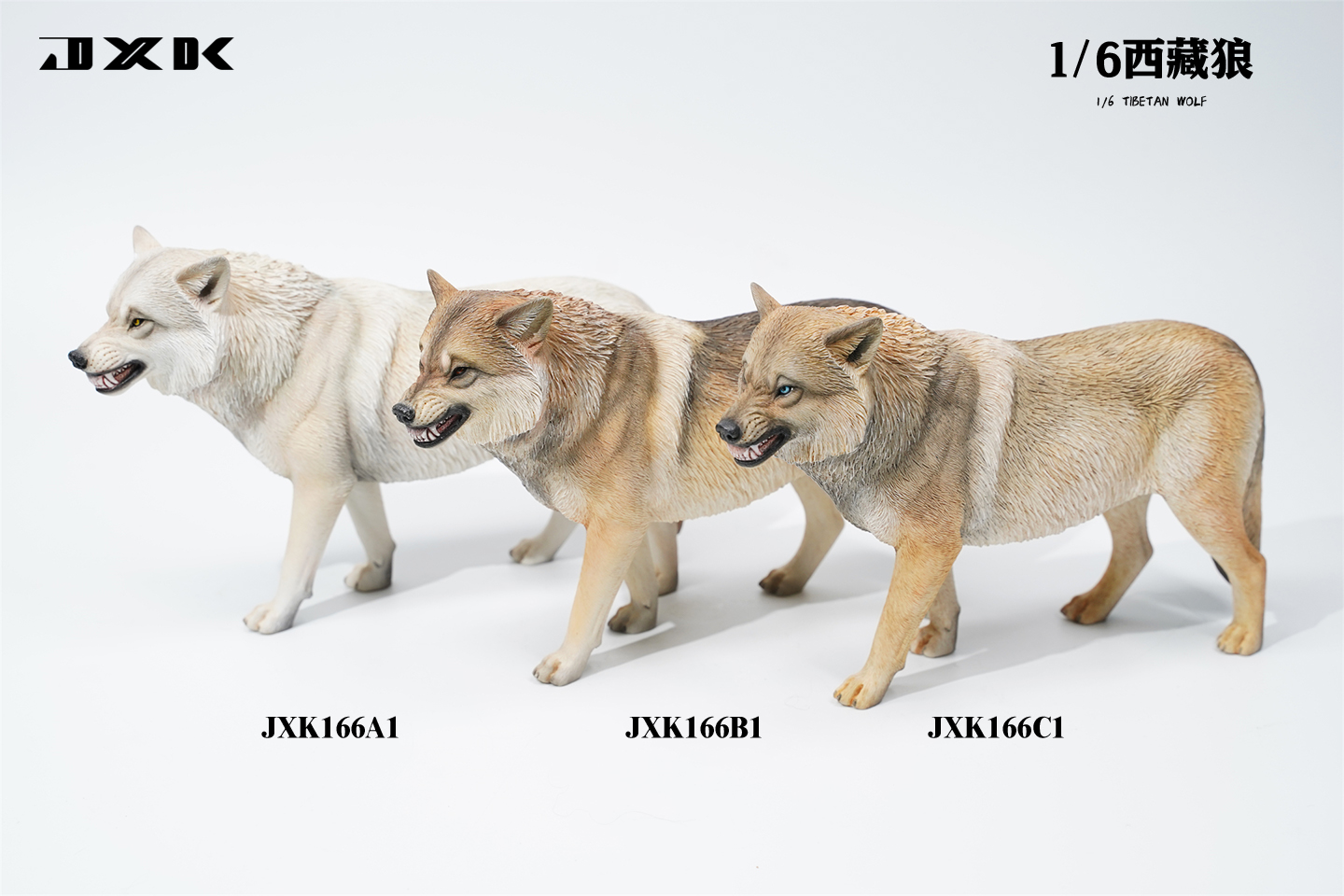 [สั่งจอง] JXK 1/6 : Tibetan Wolf