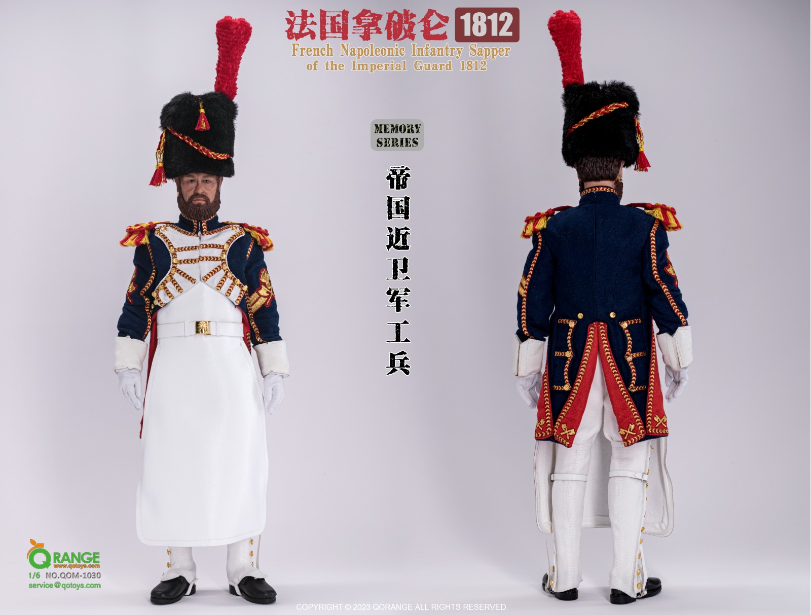 [สั่งจอง]QORANGE QOTOYS 1/6 - QOM-1030 : French Napoleonic Infantry Sapper of the Imperial Guard 1812