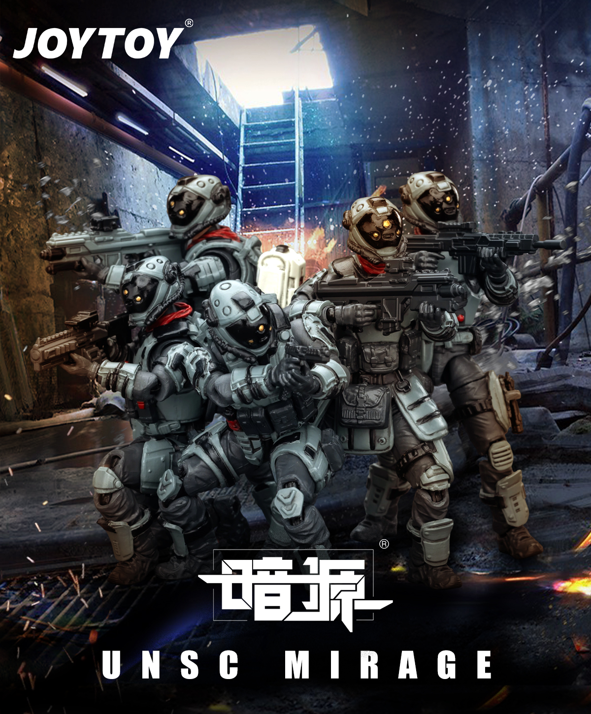 [สั่งจอง]Joy toy 1/25 . - JT02823 : UNSC Mirage Squad