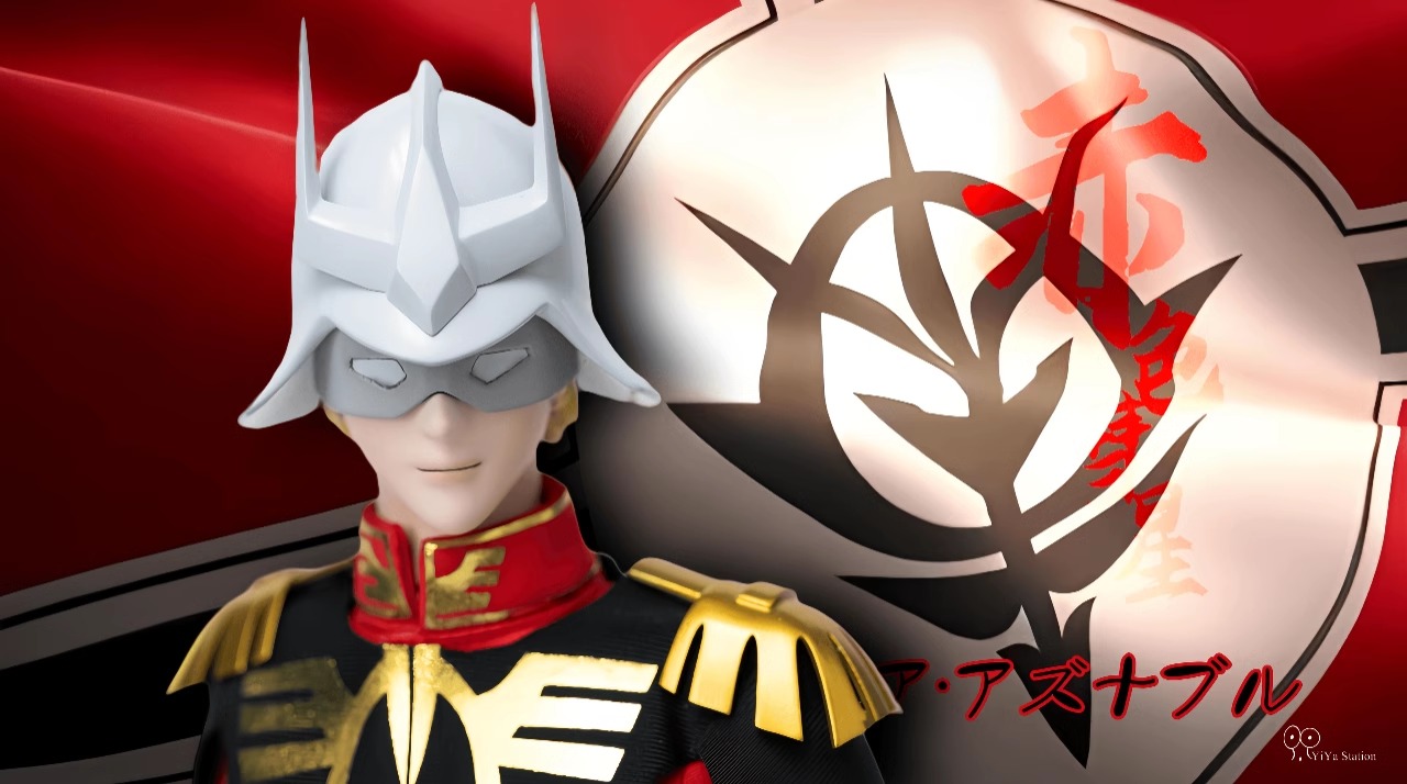 [พร้อมส่ง] Yiya Station 1/6 : RED COMET ZEON (Yiya04)