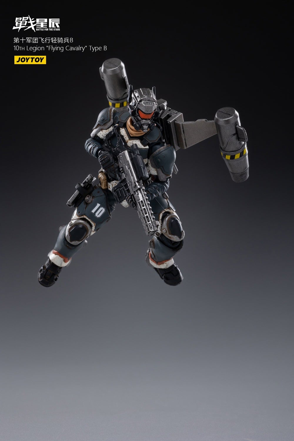 [สั่งจอง]JOYTOY 1/18 10TH Legion "Flying Cavalry"