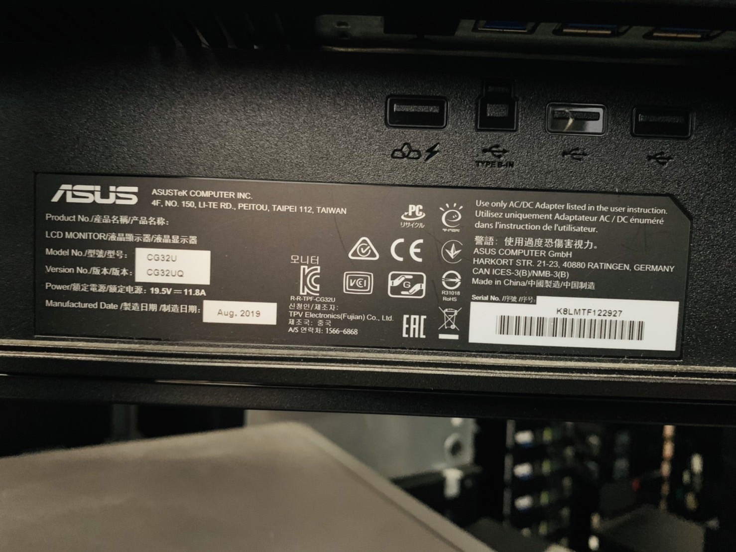 จอคอมพิวเตอร์ Monitor Asus CG32UQ LED 31.5-inch