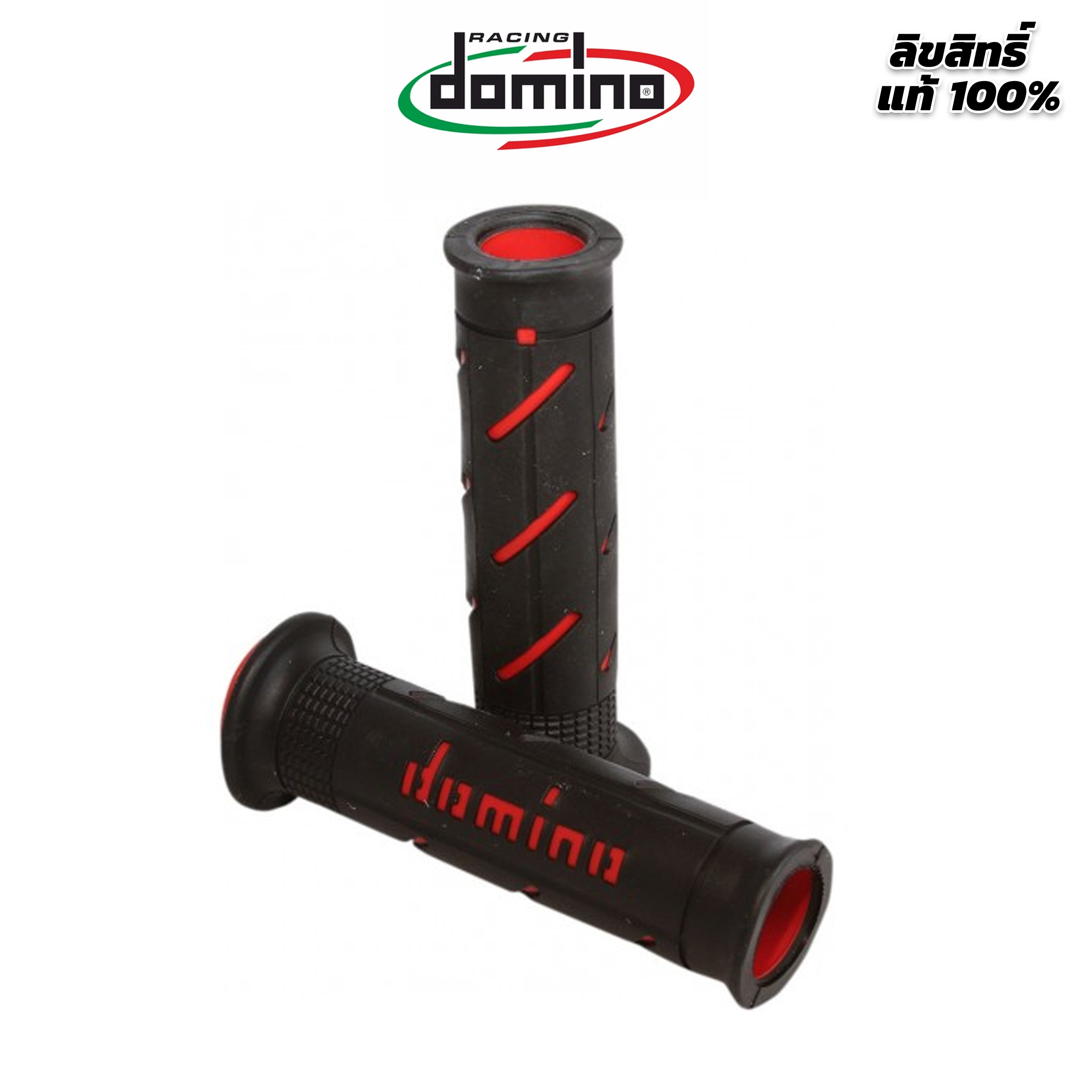 ปลอกแฮนด์ Domino Racing รุ่น A250 สีดำ/แดง