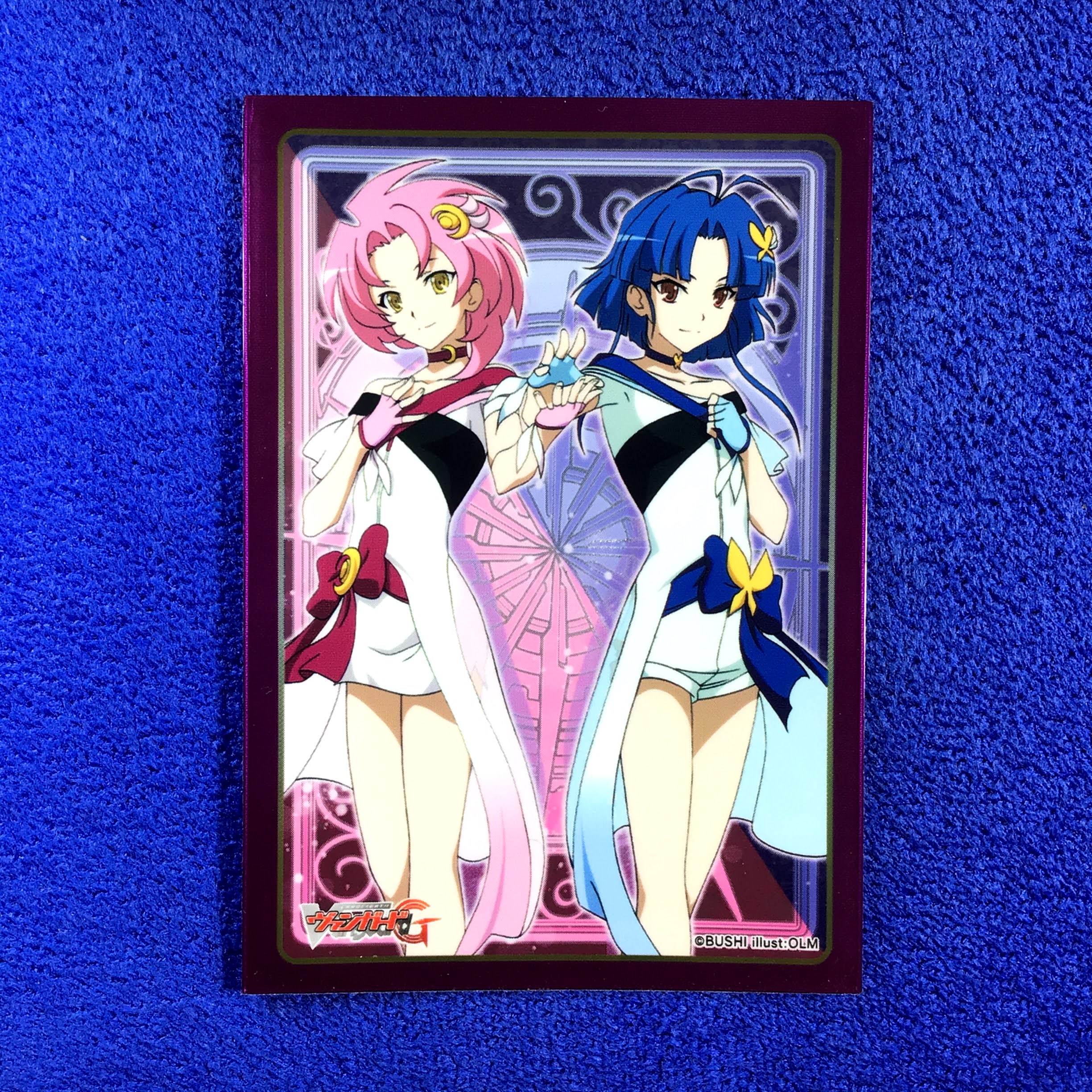 Vol.32 (Extra) - Rummy Labyrinth (Single)