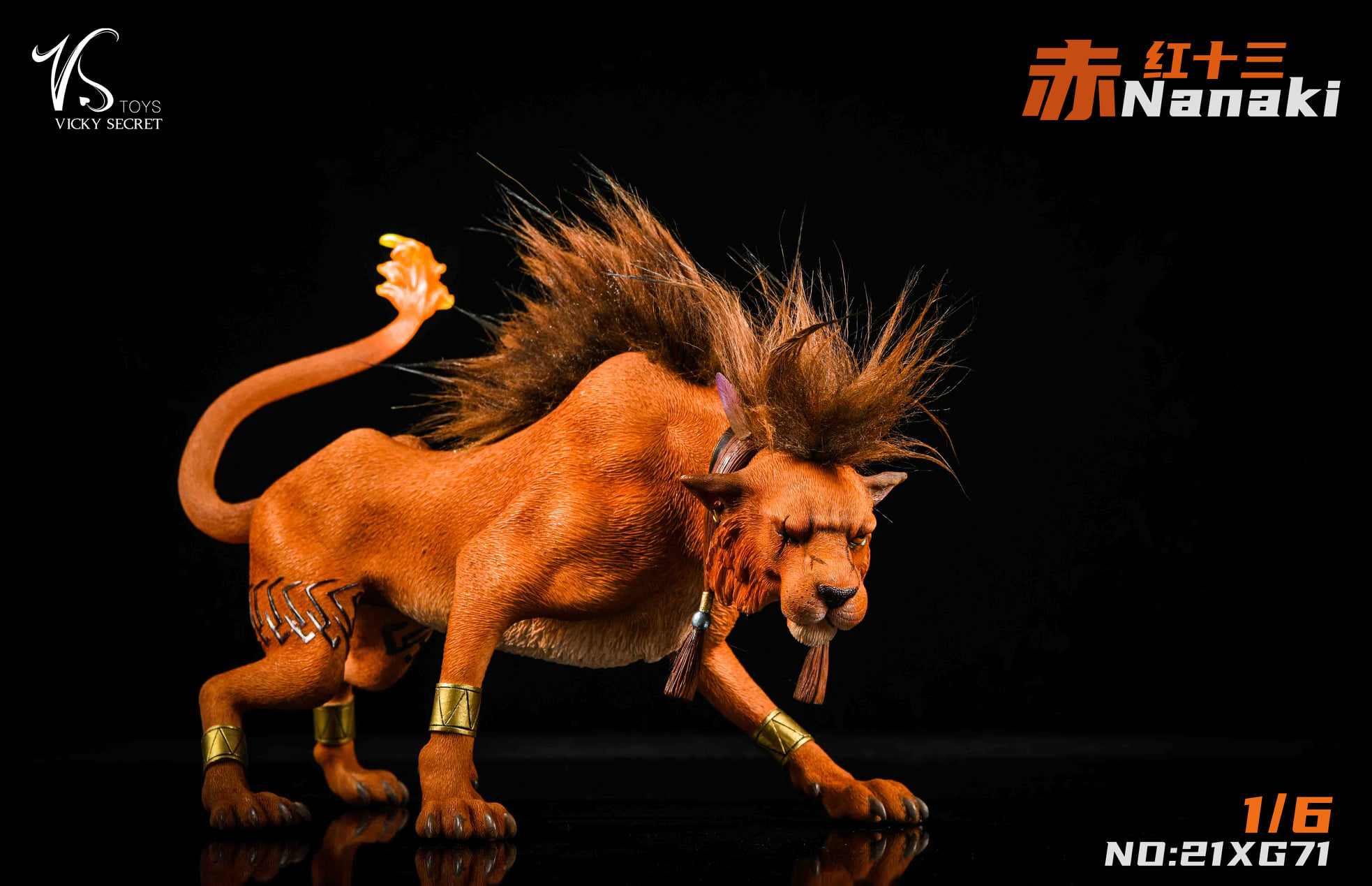 [สั่งจอง]VSTOYS 21XG71 1/6 : Red XIII Nanaki Beast GK model