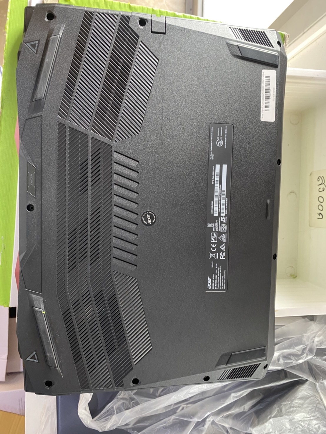 Notebook Acer Nitro 5 AN515-45-R2BC