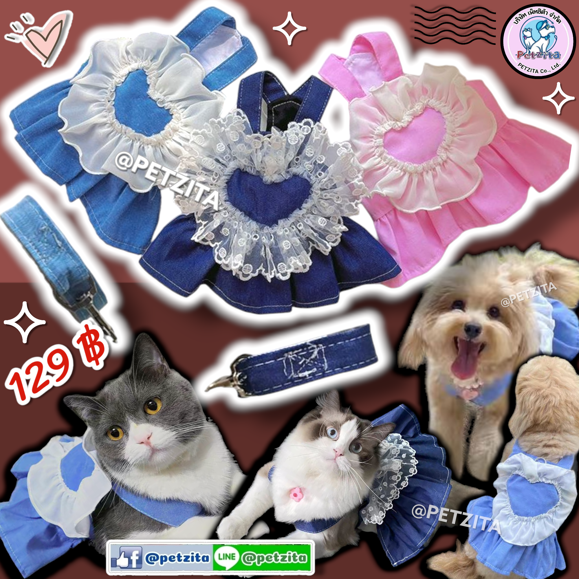🇹🇭พร้อมส่ง🇹🇭💗 เดรสยีนส์มีห่วงสายจูง น่ารักสุดๆ for pet เสื้อผ้าสัตว์เลี้ยง สุนัข หมา แมว