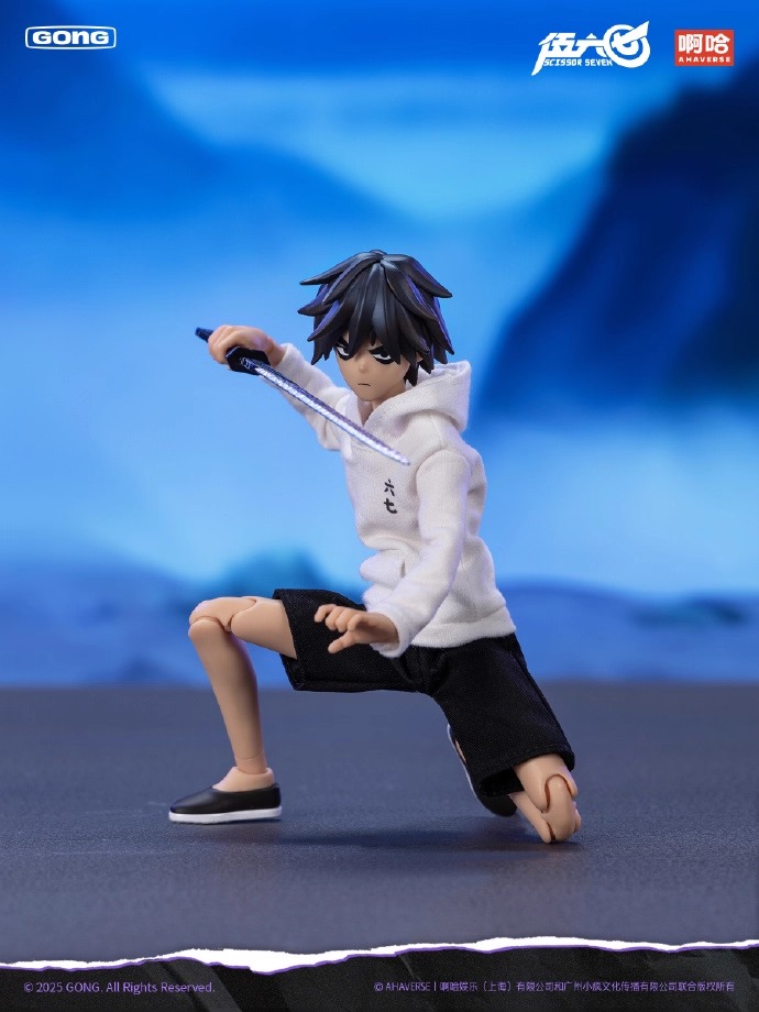 [สั่งจอง]GONG : Killer Scissor Seven (22ซม.)