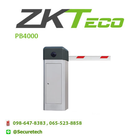 Parking lot รุ่น PB4000
