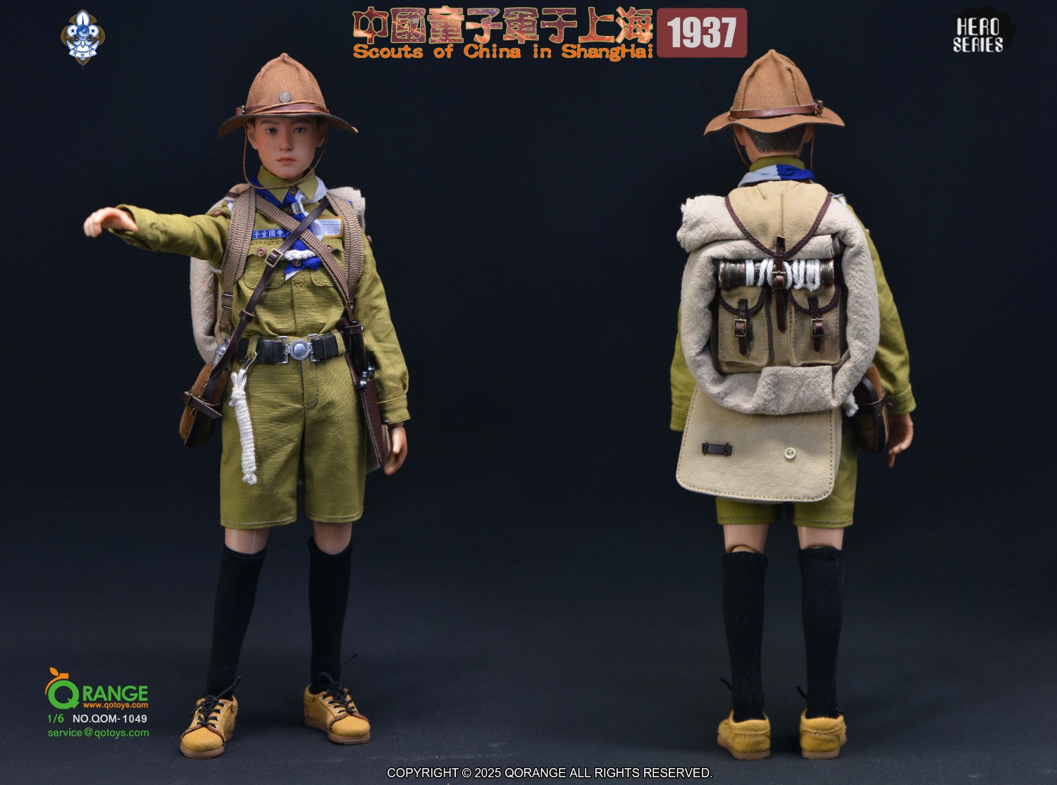 [สั่งจอง] QORANGE QOTOYS QOM-1049 1/6 : Scouts of China in ShangHai 1937