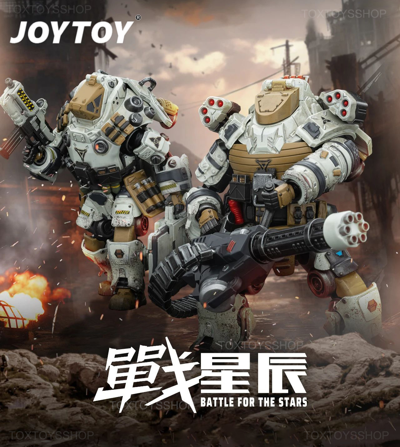 [สั่งจอง]Joytoy 1/18 : Sorrow Expeditionary Forces 09th Legion Rescue Squad