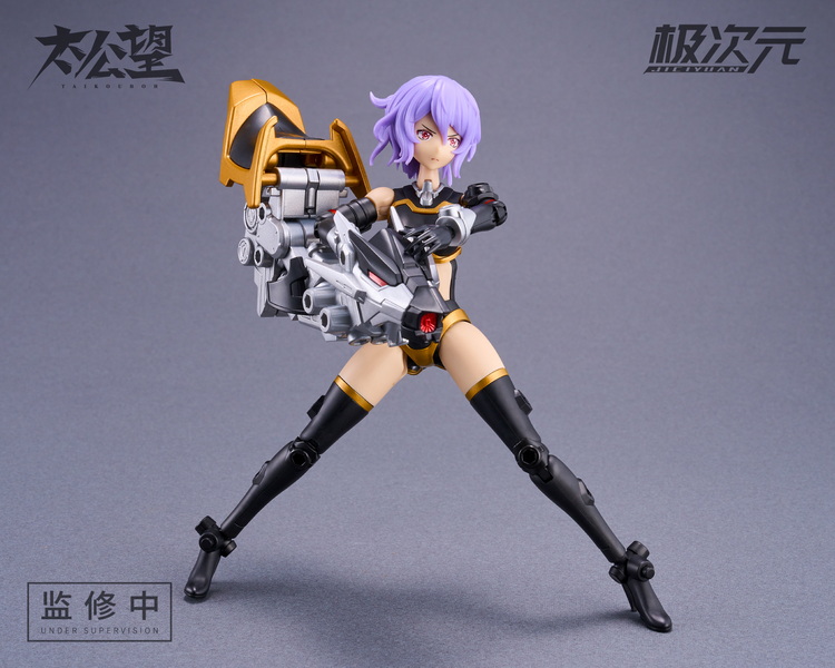 [พร้อมส่ง] MS General TKB-02 1/10 : Taikoubou Heiqi & Leishengjiang