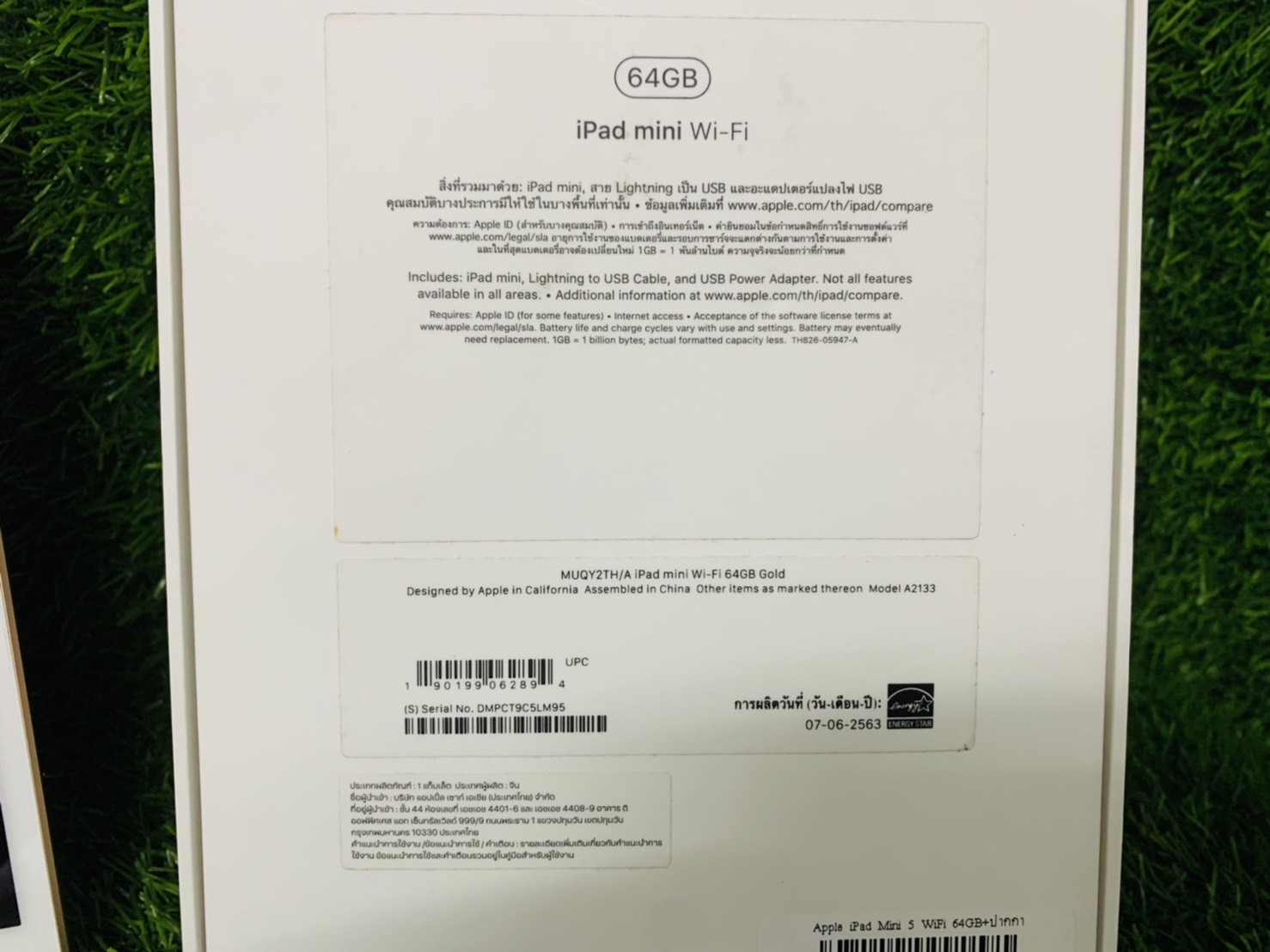 ไอแพด Apple iPad Mini 5 WiFi 64GB+ปากกา