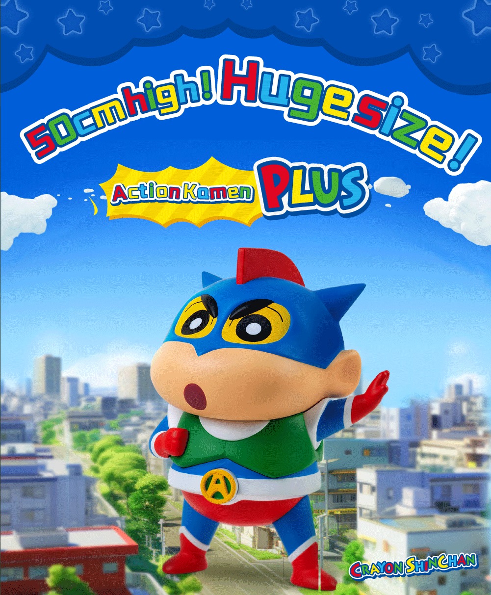 [สั่งจอง] Innate Art : Crayon Shin-chan (Action Kamen Plus)