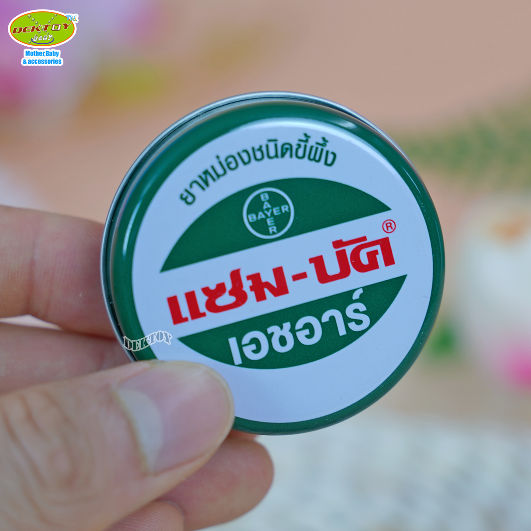 แซมบัคหม่องชนิดขี้ผึ้ง ขนาด 18 กรัม